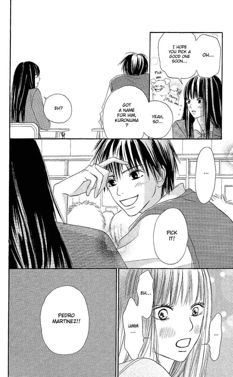 Kimi Ni Todoke Chapter 2 11